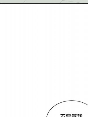 一對一家教課 1-27話 完_008_096