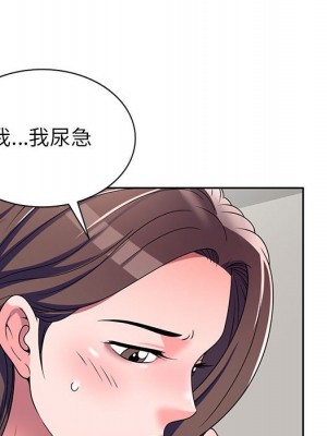 一對一家教課 1-27話 完_008_105