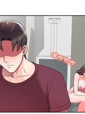 一對一家教課 1-27話 完_008_121