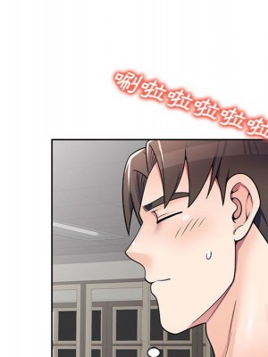 一對一家教課 1-27話 完_008_122