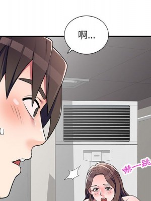 一對一家教課 1-27話 完_008_130