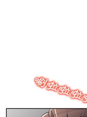 一對一家教課 1-27話 完_009_000