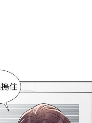 一對一家教課 1-27話 完_009_003