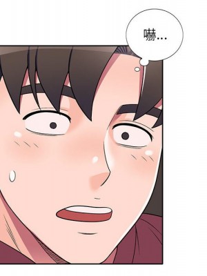 一對一家教課 1-27話 完_009_031