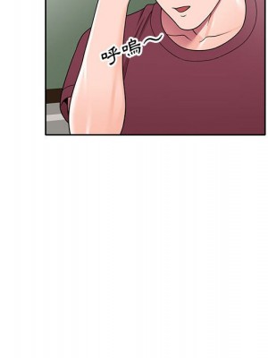 一對一家教課 1-27話 完_009_040