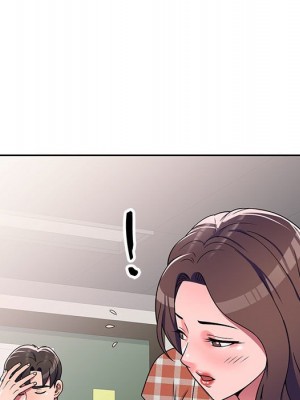 一對一家教課 1-27話 完_009_041