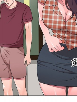 一對一家教課 1-27話 完_009_042