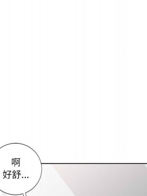 一對一家教課 1-27話 完_009_048