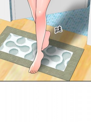 一對一家教課 1-27話 完_009_050