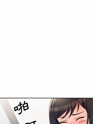 一對一家教課 1-27話 完_009_058