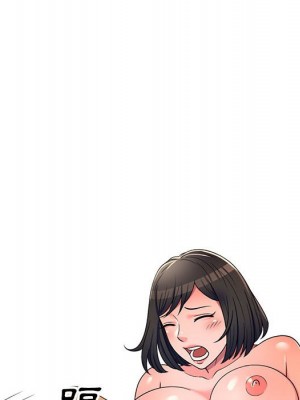 一對一家教課 1-27話 完_009_060