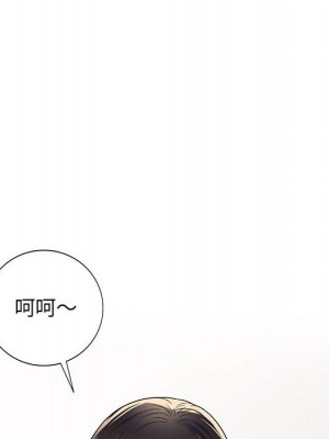 一對一家教課 1-27話 完_009_068