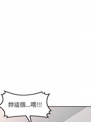 一對一家教課 1-27話 完_009_072