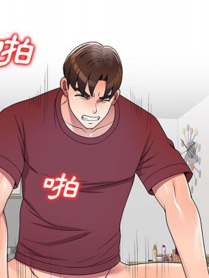 一對一家教課 1-27話 完_009_085