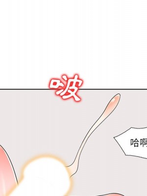 一對一家教課 1-27話 完_009_088