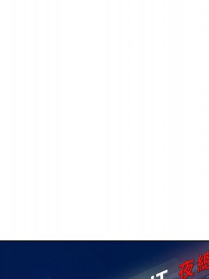 一對一家教課 1-27話 完_009_098