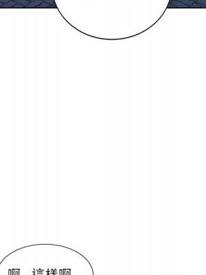 一對一家教課 1-27話 完_009_102