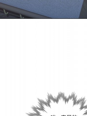 一對一家教課 1-27話 完_009_112