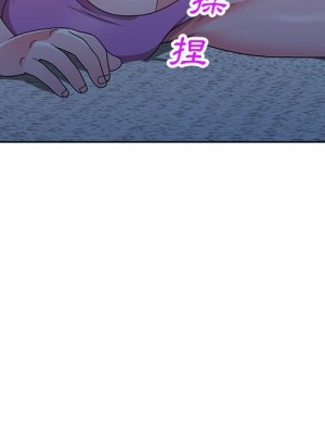 一對一家教課 1-27話 完_009_117