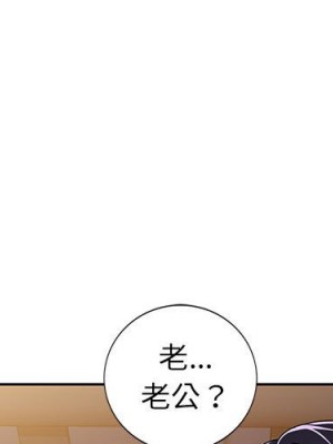 一對一家教課 1-27話 完_010_000