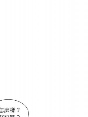 一對一家教課 1-27話 完_010_011