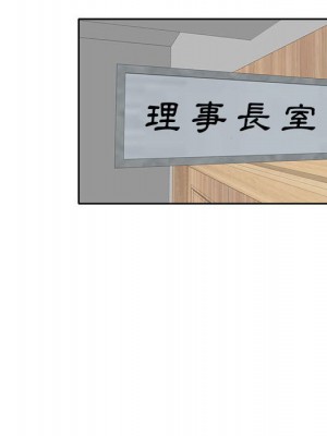 一對一家教課 1-27話 完_010_017