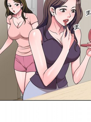 一對一家教課 1-27話 完_010_027