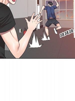 一對一家教課 1-27話 完_010_056