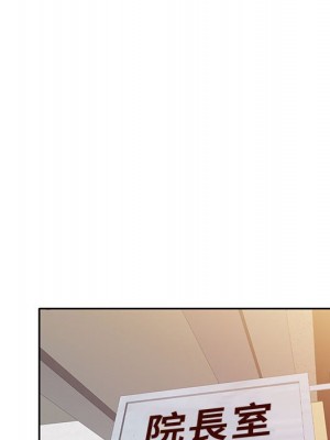 一對一家教課 1-27話 完_010_061