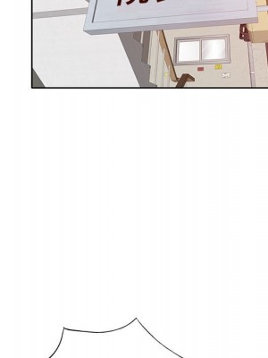 一對一家教課 1-27話 完_010_062