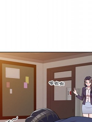 一對一家教課 1-27話 完_010_073