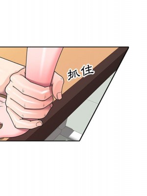 一對一家教課 1-27話 完_010_081