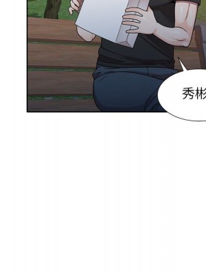 一對一家教課 1-27話 完_010_092