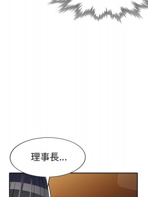 一對一家教課 1-27話 完_010_108