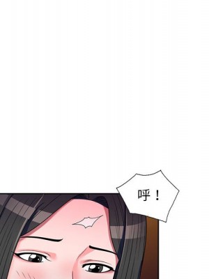 一對一家教課 1-27話 完_010_115