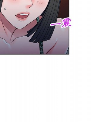 一對一家教課 1-27話 完_010_116