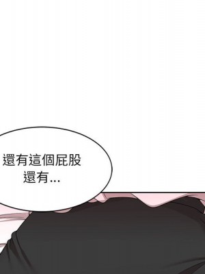 一對一家教課 1-27話 完_010_125