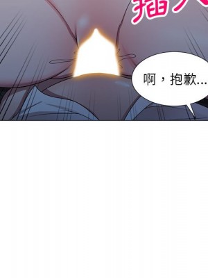 一對一家教課 1-27話 完_011_033