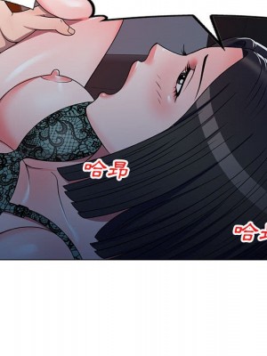 一對一家教課 1-27話 完_011_048