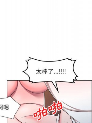 一對一家教課 1-27話 完_011_063