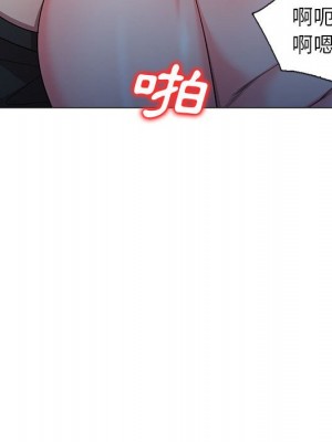 一對一家教課 1-27話 完_011_069