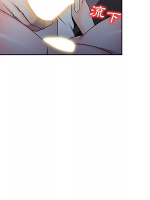 一對一家教課 1-27話 完_011_075