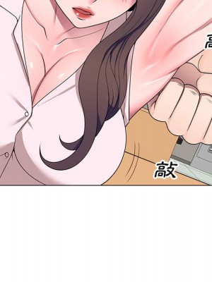 一對一家教課 1-27話 完_011_099