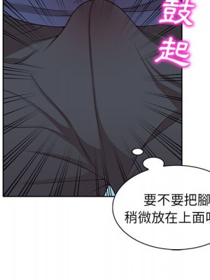一對一家教課 1-27話 完_011_110