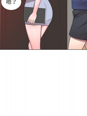 一對一家教課 1-27話 完_011_117