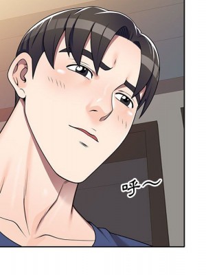 一對一家教課 1-27話 完_011_126