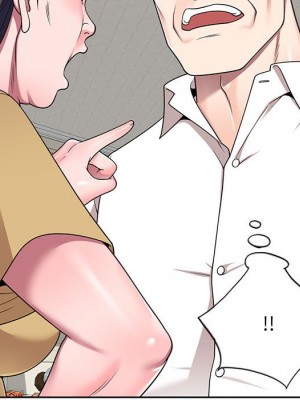 一對一家教課 1-27話 完_012_012