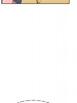 一對一家教課 1-27話 完_012_024