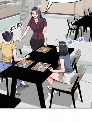 一對一家教課 1-27話 完_012_027