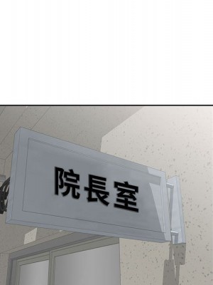 一對一家教課 1-27話 完_012_043